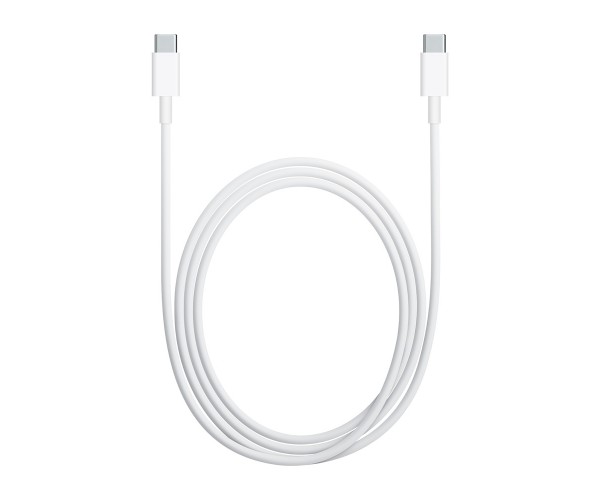 CAVO DI RICARICA USB-C (2m)